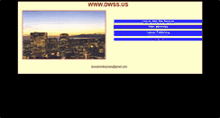 Desktop Screenshot of dwss.us